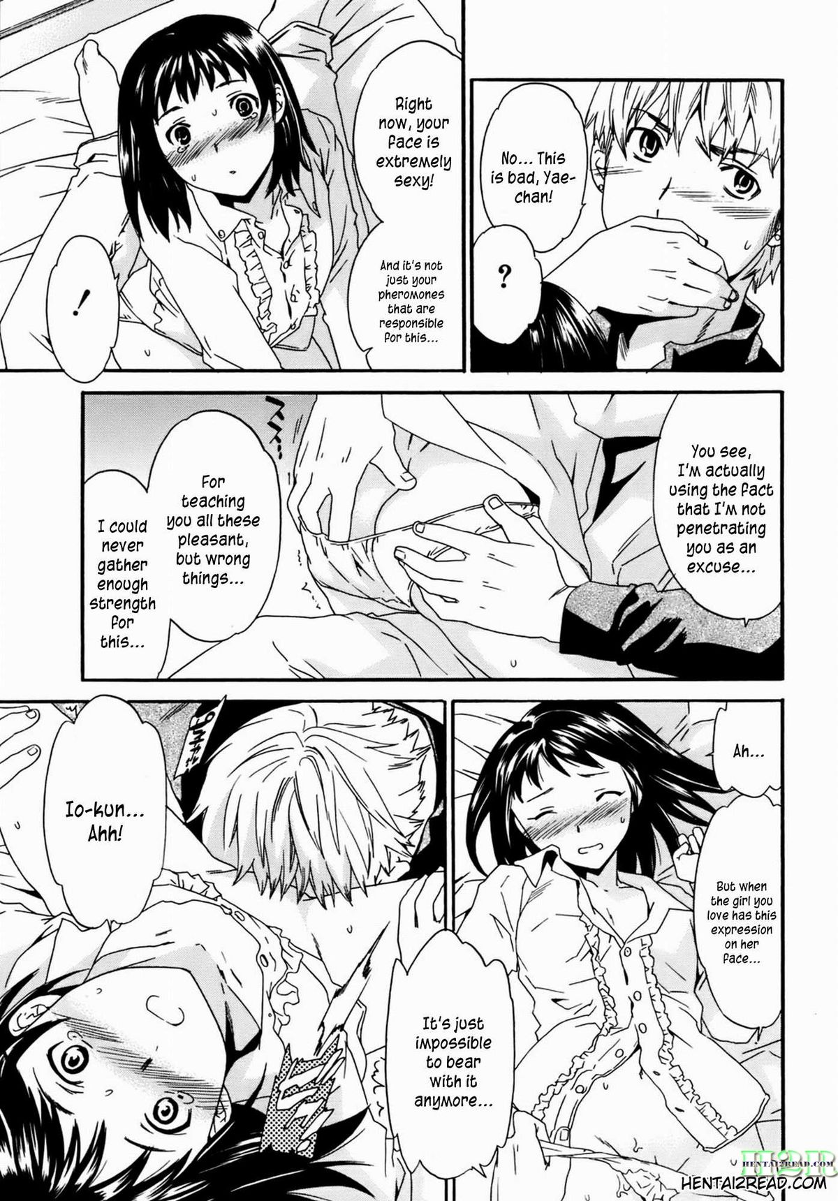 [Cuvie] カノジョの媚態 [英訳]