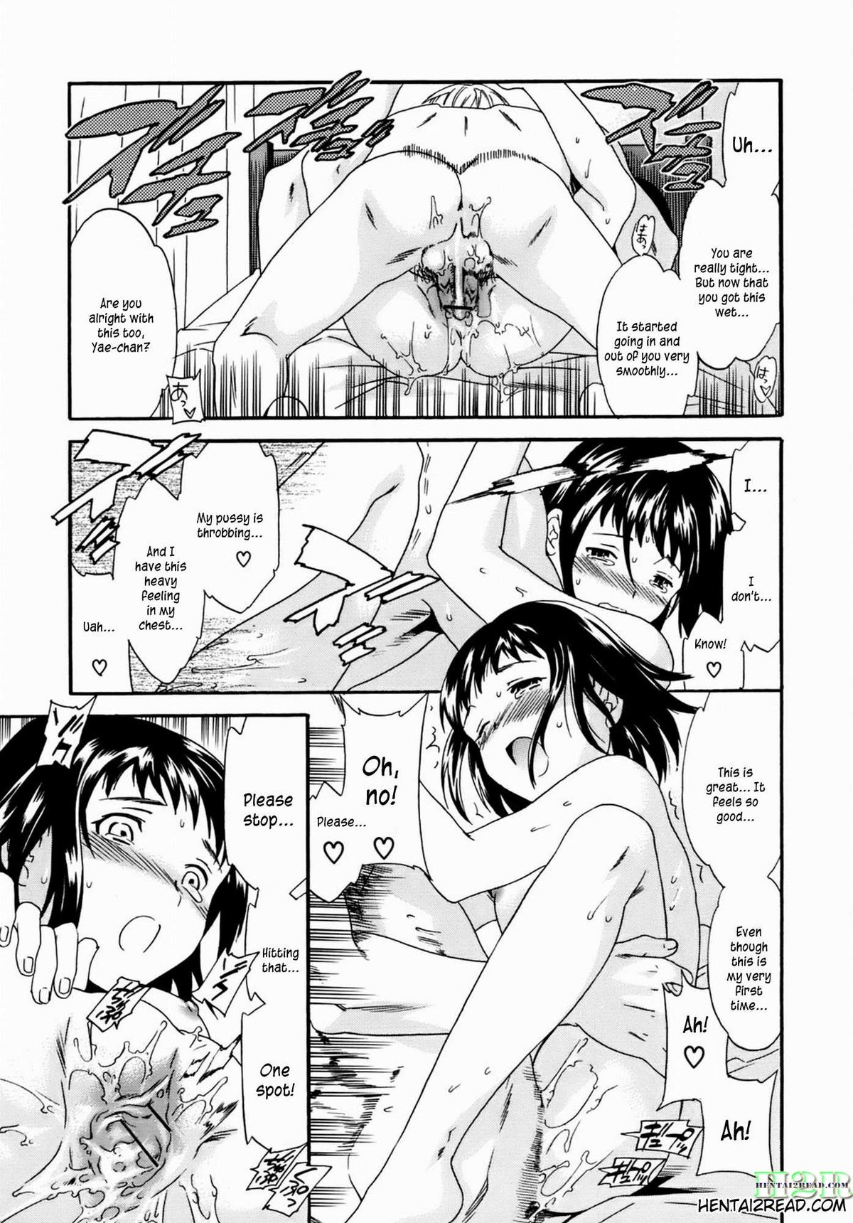 [Cuvie] カノジョの媚態 [英訳]