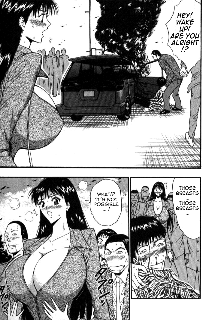 [ながしま超助] ぷるるんゼミナール 第5巻 [英訳]