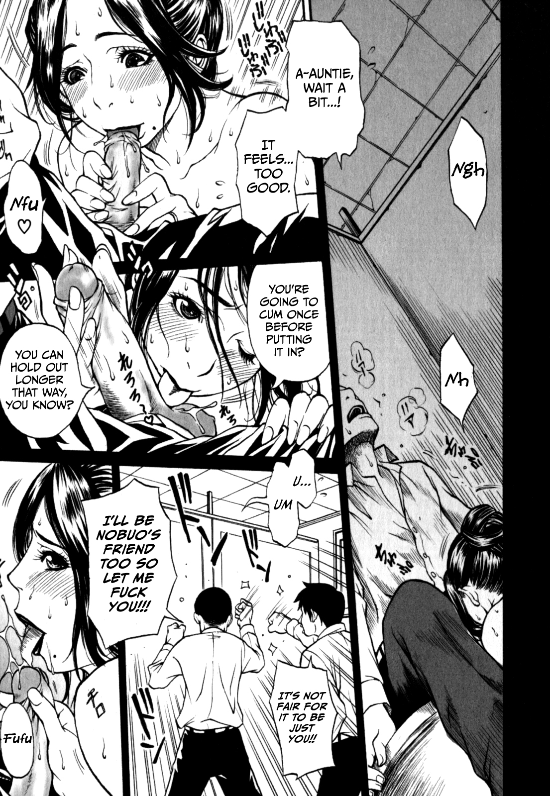 【小磯國昭】かほごなママ（過保護ママ）【英語】{rookie84＆amp; psyburn21}