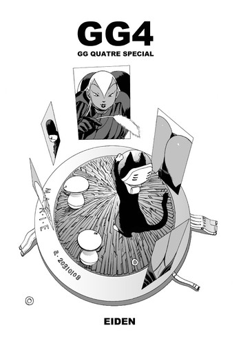 GGキャトル：黒猫タンゴ