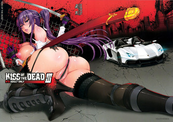 (C82) [MAIDOLL (飛燕)] KISS OF THE DEAD 3 (学園黙示録 HIGHSCHOOL OF THE DEAD) [英訳]