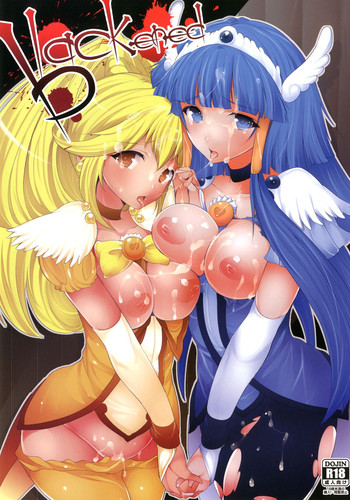 [おーるどうぇぽん (古代兵器)] blackened (スマイルプリキュア!) [DL版]