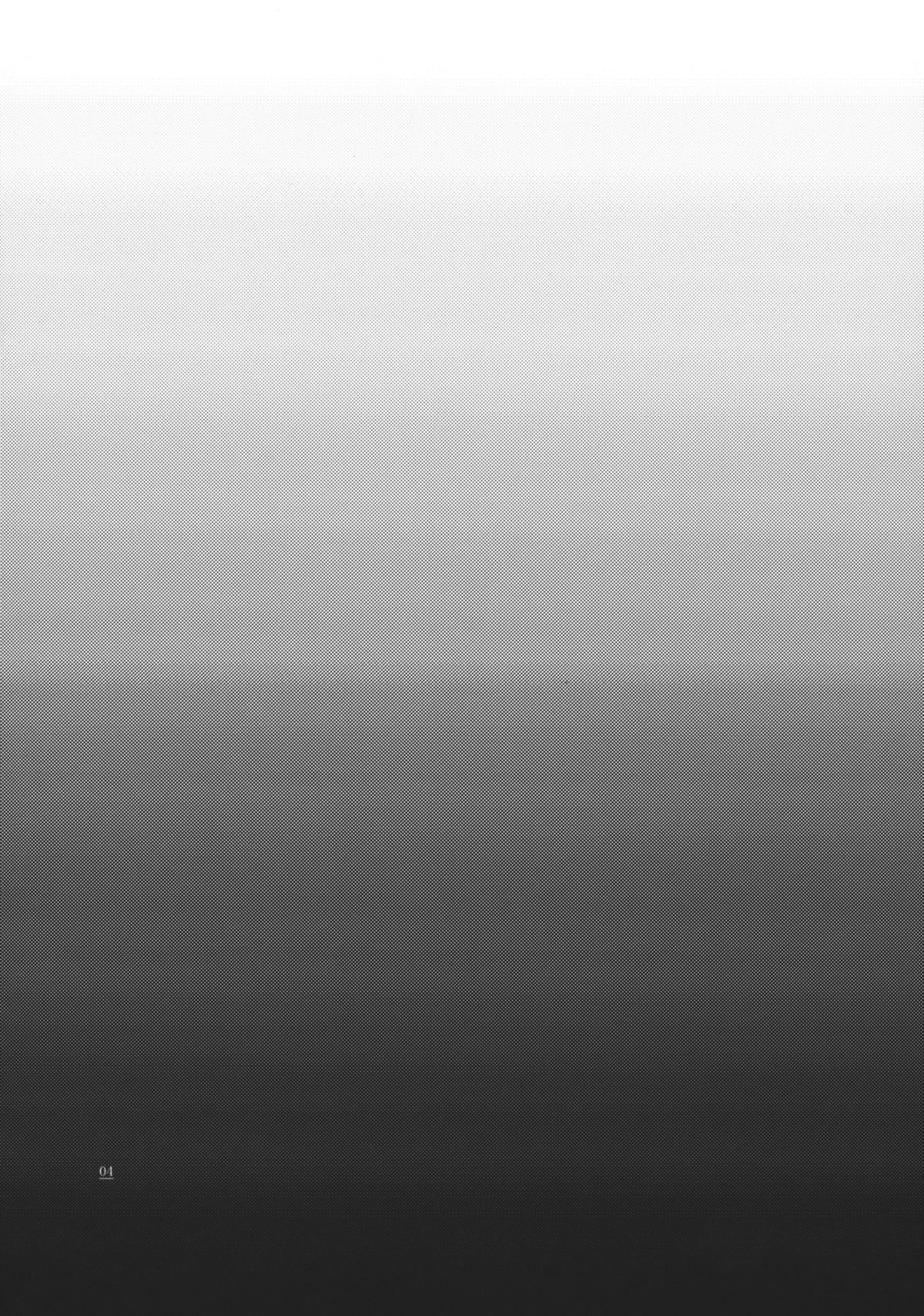 (C82) [ウミナリ (ナルみ)] 咲夜さんのちょっといいとこ見てみたい (東方Project)