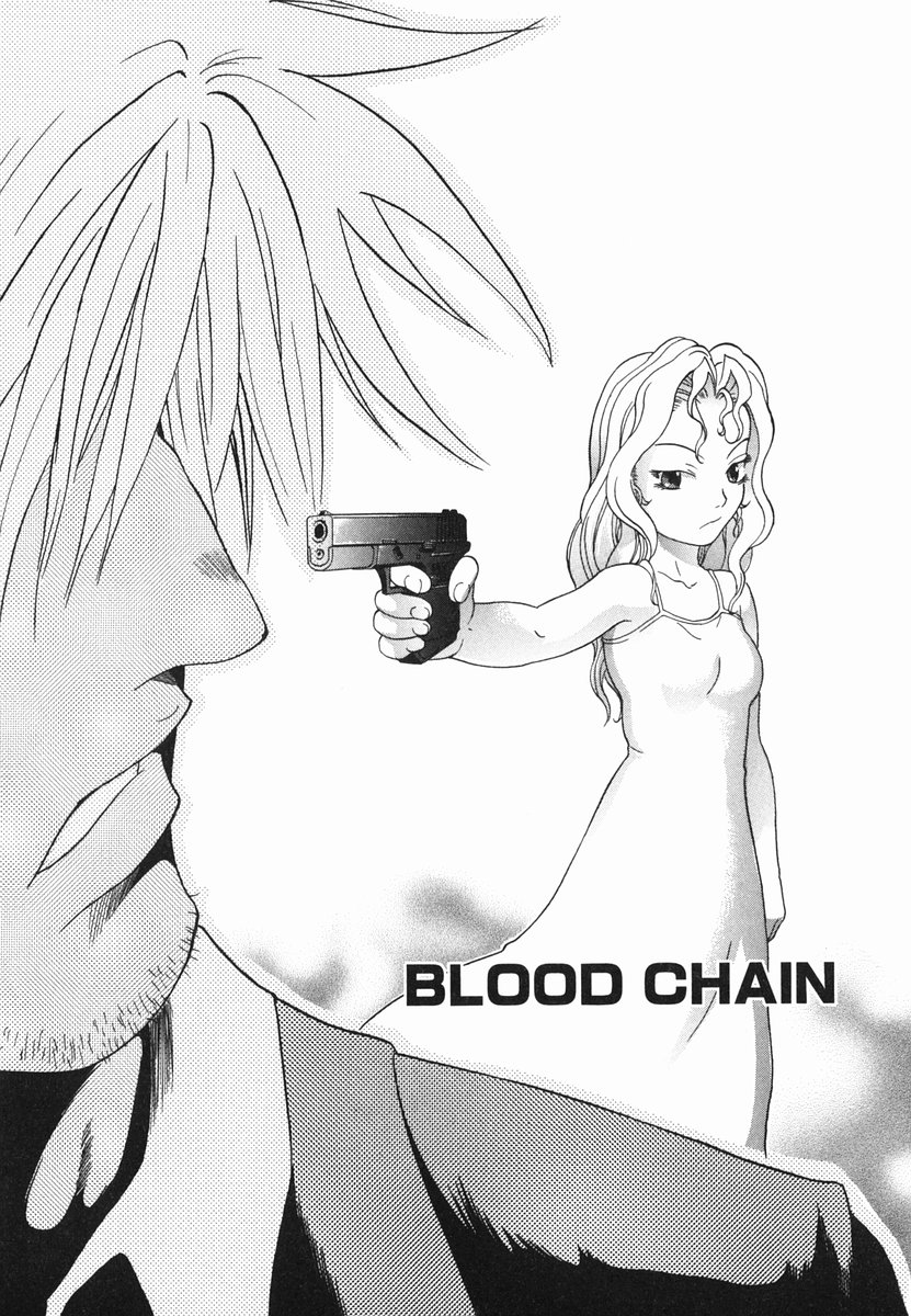 [近里みちる] ひとりあそび