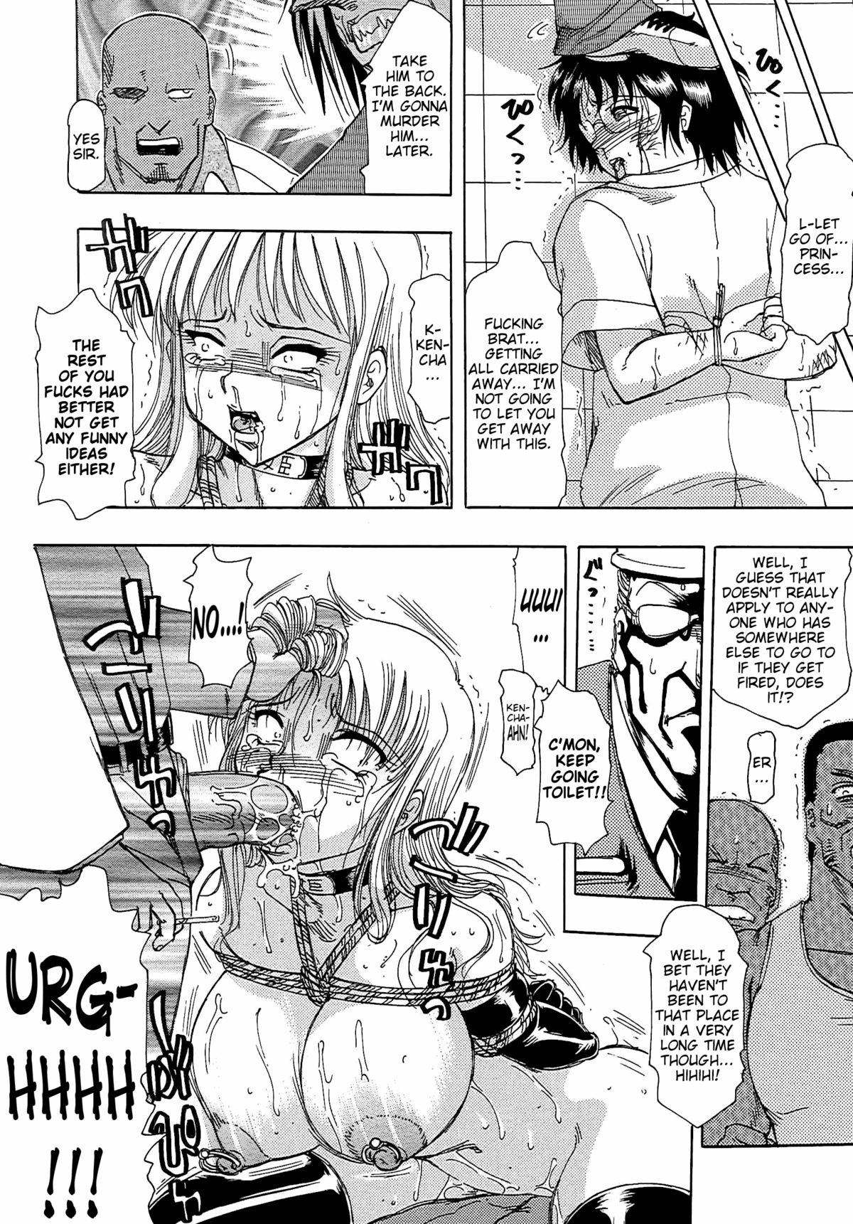 [東航] 淫宴玩具姫嬲り 第1-5章 [英訳]