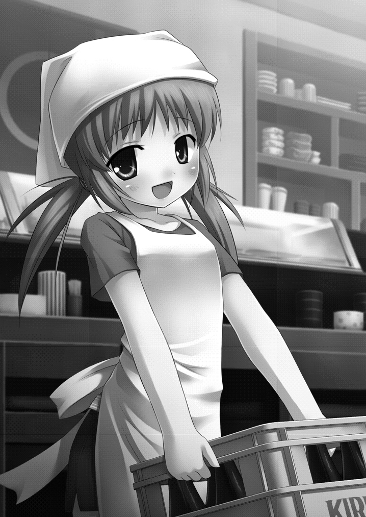 [ノラネコノタマ (雪野みなと)] 商売繁盛 [DL版]