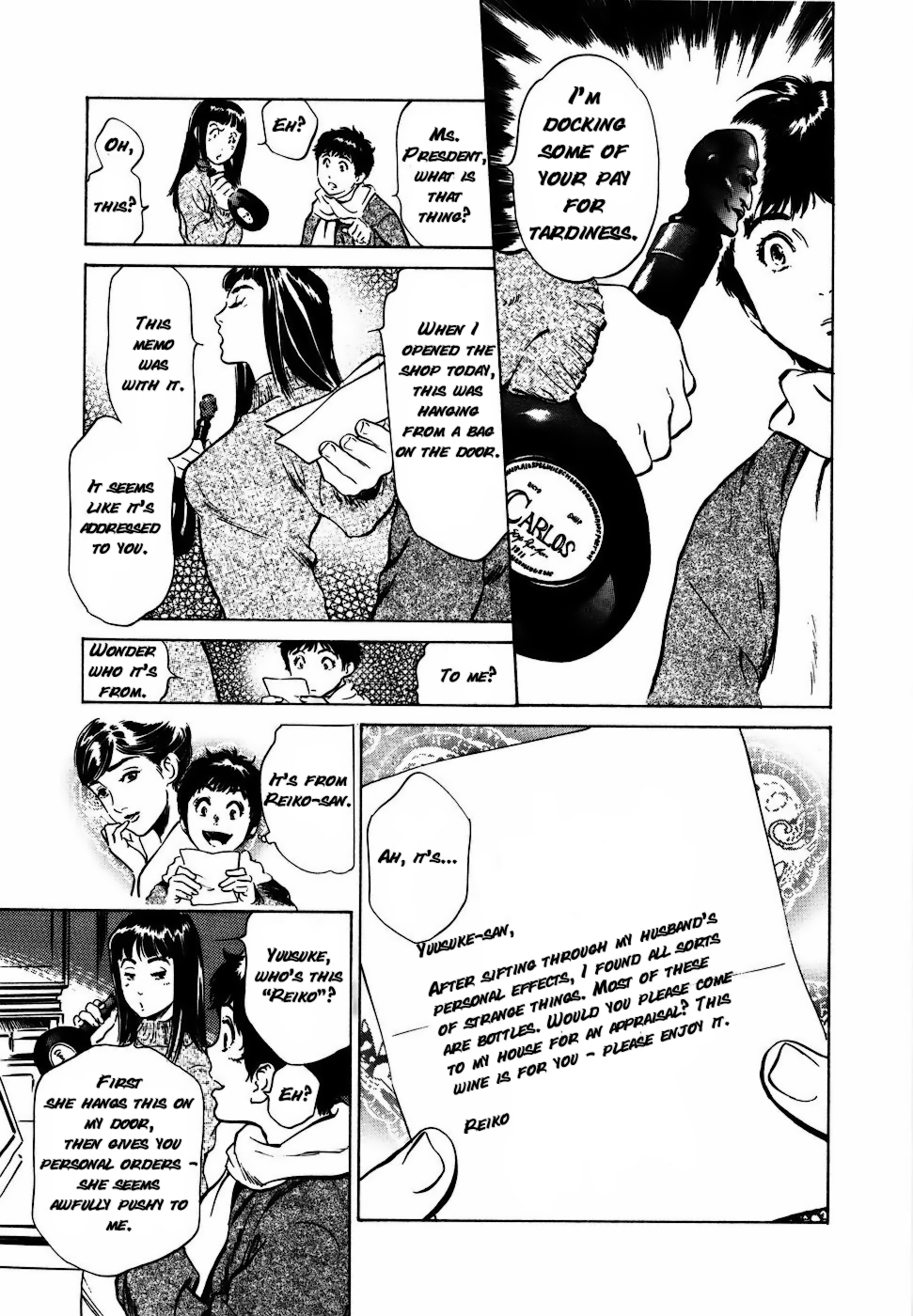 [八月薫] アンチックロマンチック お宝花園編 第1-4話 [英訳]