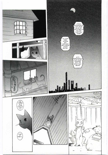 [Dowman Sayman] Eclipse Party [翻訳済み] [ENG]