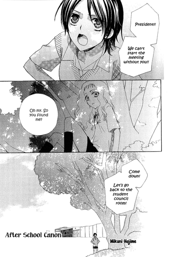 【三国ハヂメ】放課後キヤノン（ガールズラブ2）【英語】（ゆりプロジェクト）