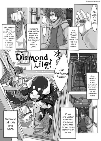 [SHIS (Zトン)] Diamond Lily! [英訳]