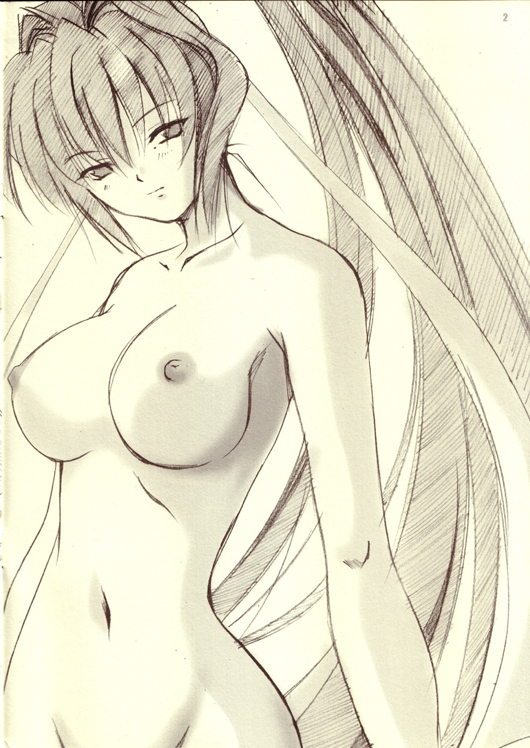 (サンクリ19) [しるまりる (綾風柳晶)] HYBRID CHILD EXTRA 5 (マブラヴ)