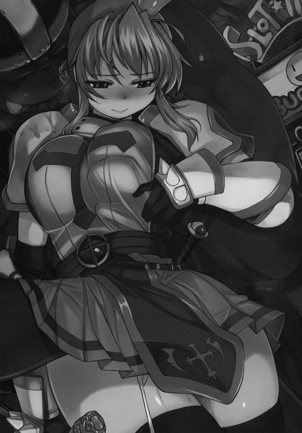 (C82) [Xration (mil)] 姫騎士テイム2 (ラグナロクオンライン)