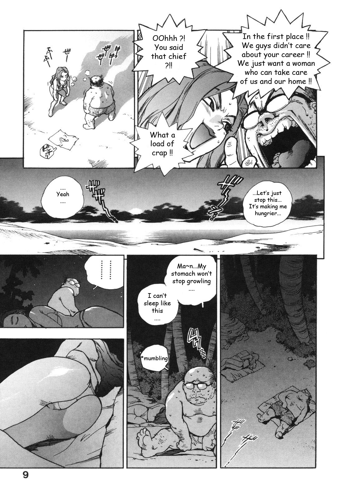 [Isutoshi] Ero Isu Ch 1 [無修正] [Eng]