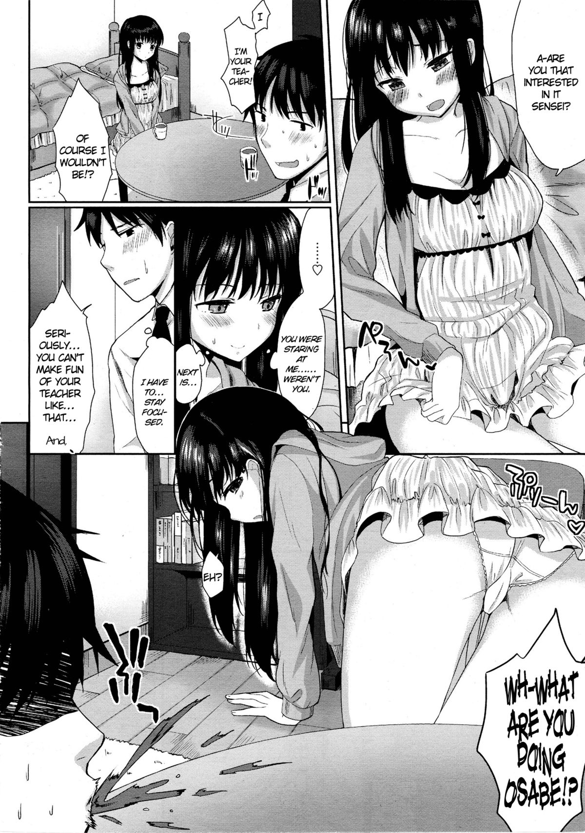 [かわいそうな子] おねがい ♥ せんせいっ ! (COMIC天魔 2012年6月号) [英訳]