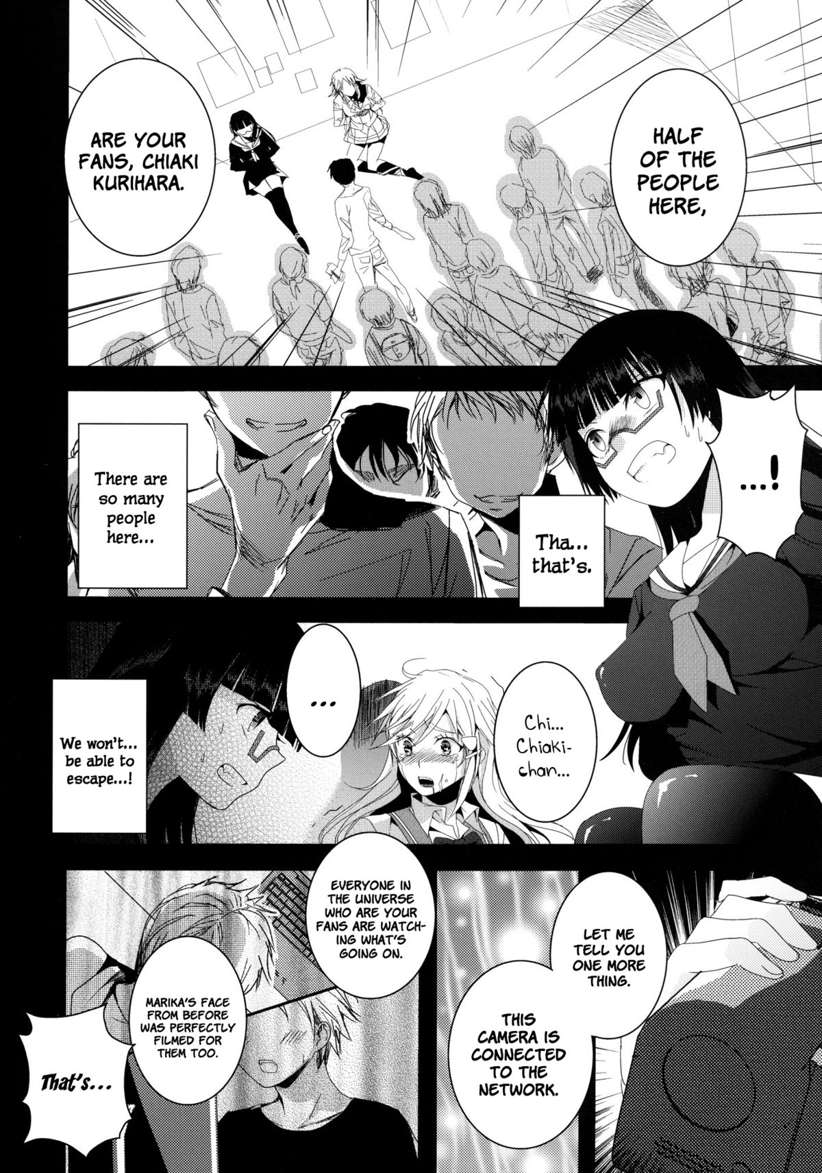 (COMIC1☆6) [どくえび。 (あんたれす11)] Despair Pirates (モーレツ宇宙海賊)