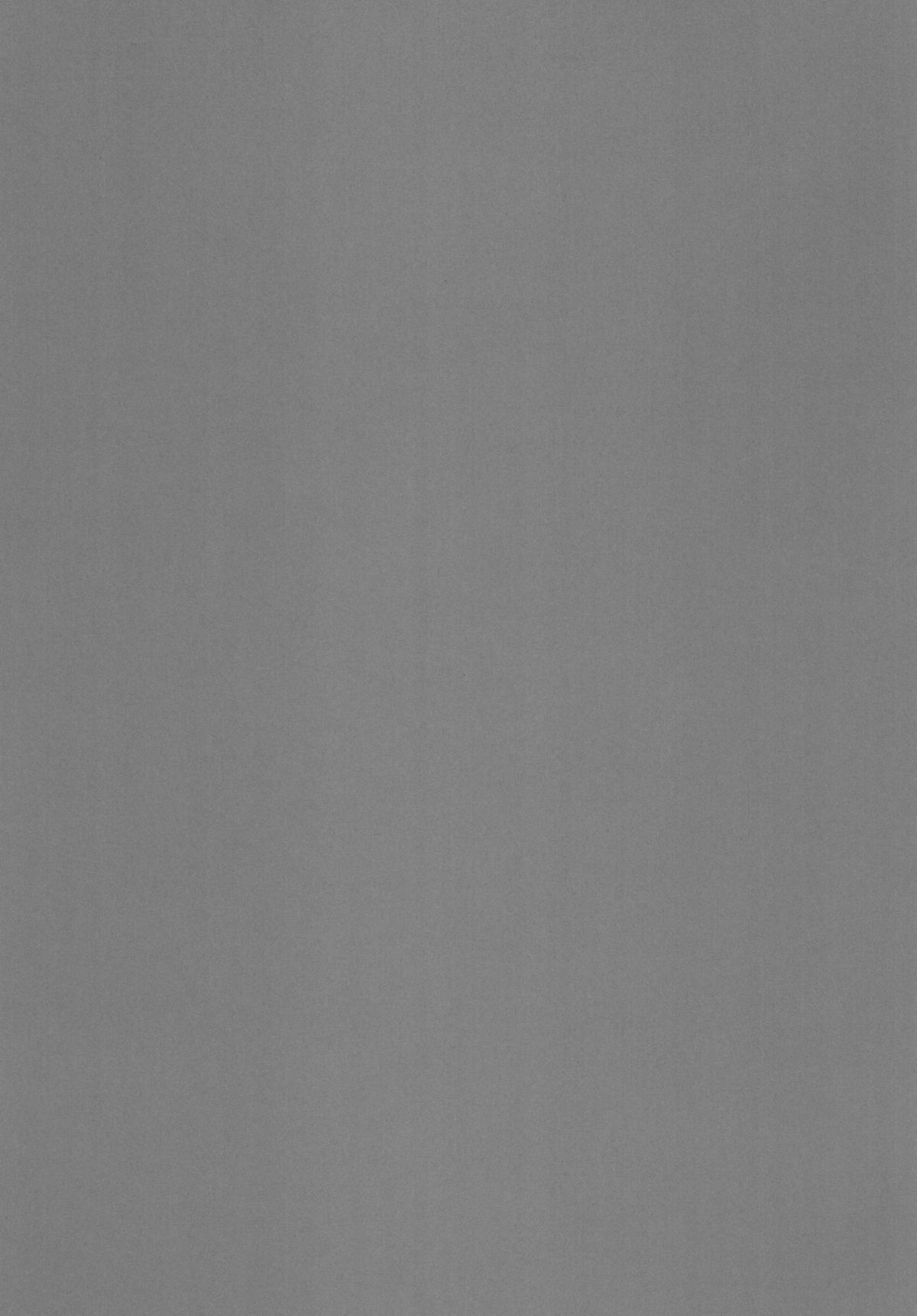 [幸福資源 (ryokutya)] エルフ牧場 搾乳編 [DL版]