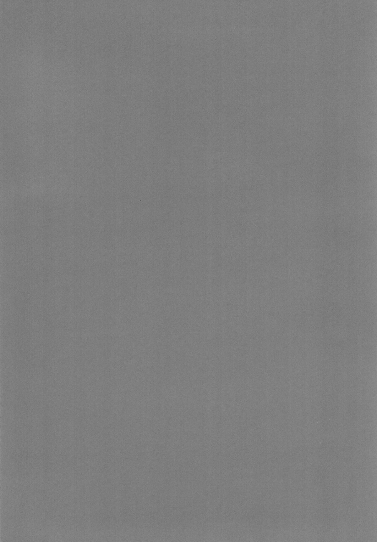 [幸福資源 (ryokutya)] エルフ牧場 搾乳編 [DL版]