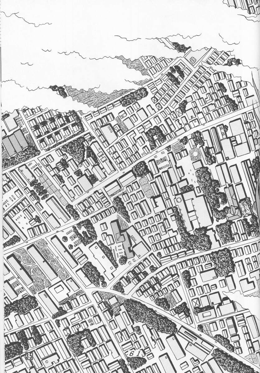 [トロピズム (ときみらん)] TROPISM4 (うる星やつら)