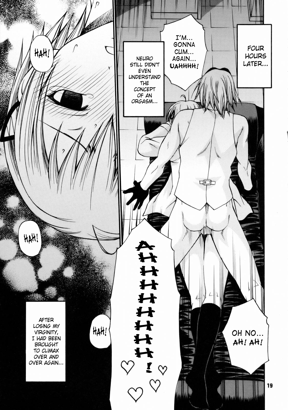 [とかげ3号 (チバトシロウ)] とかげ３号 (魔人探偵脳噛ネウロ) [英訳]