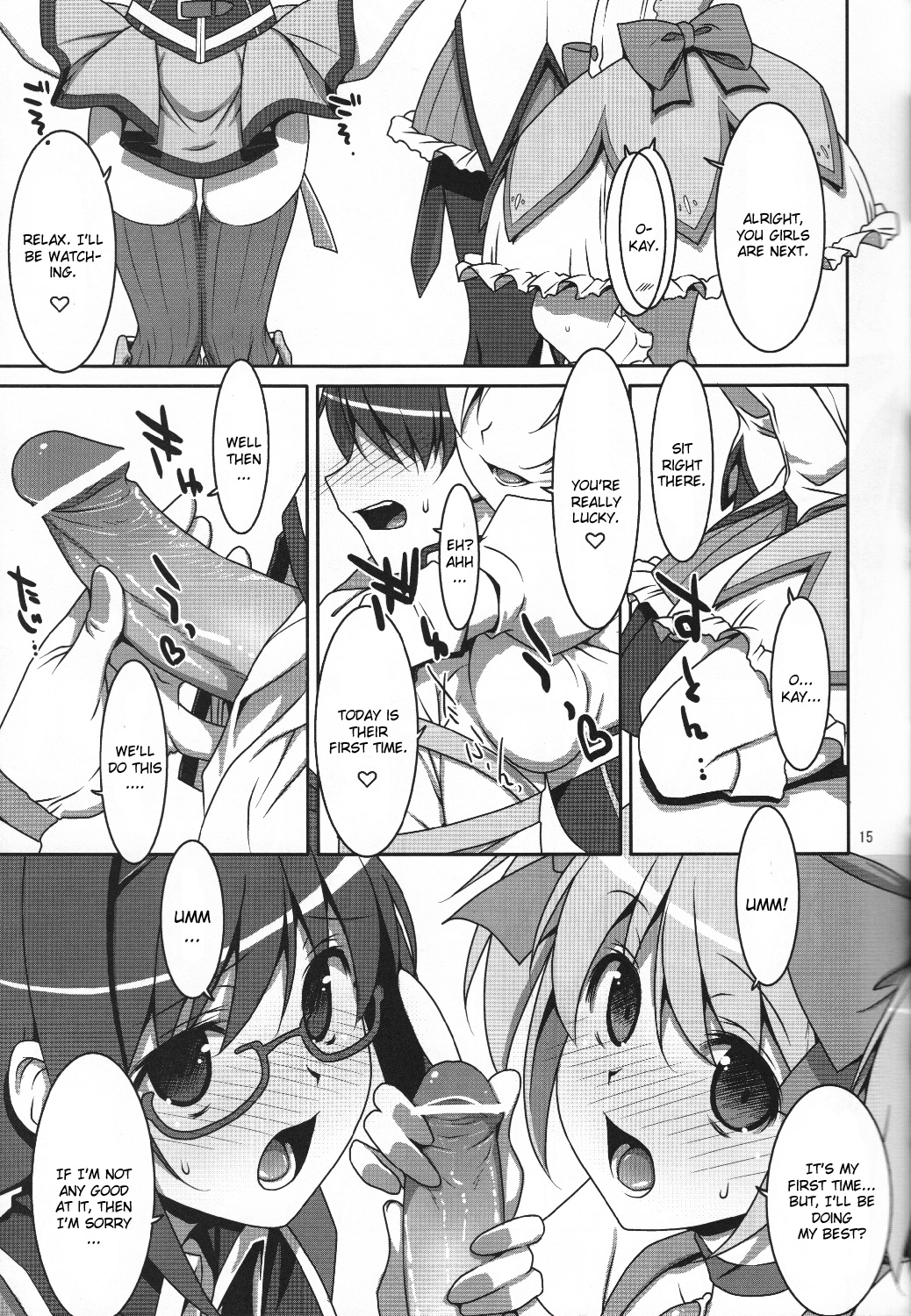 [TIES (タケイオーキ)] 魔法少女のナイショのお仕事★ (魔法少女まどか☆マギカ) [英訳]