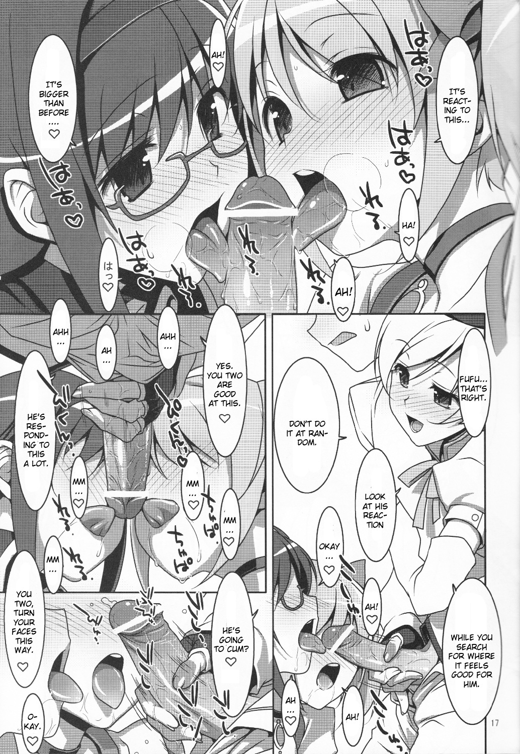 [TIES (タケイオーキ)] 魔法少女のナイショのお仕事★ (魔法少女まどか☆マギカ) [英訳]