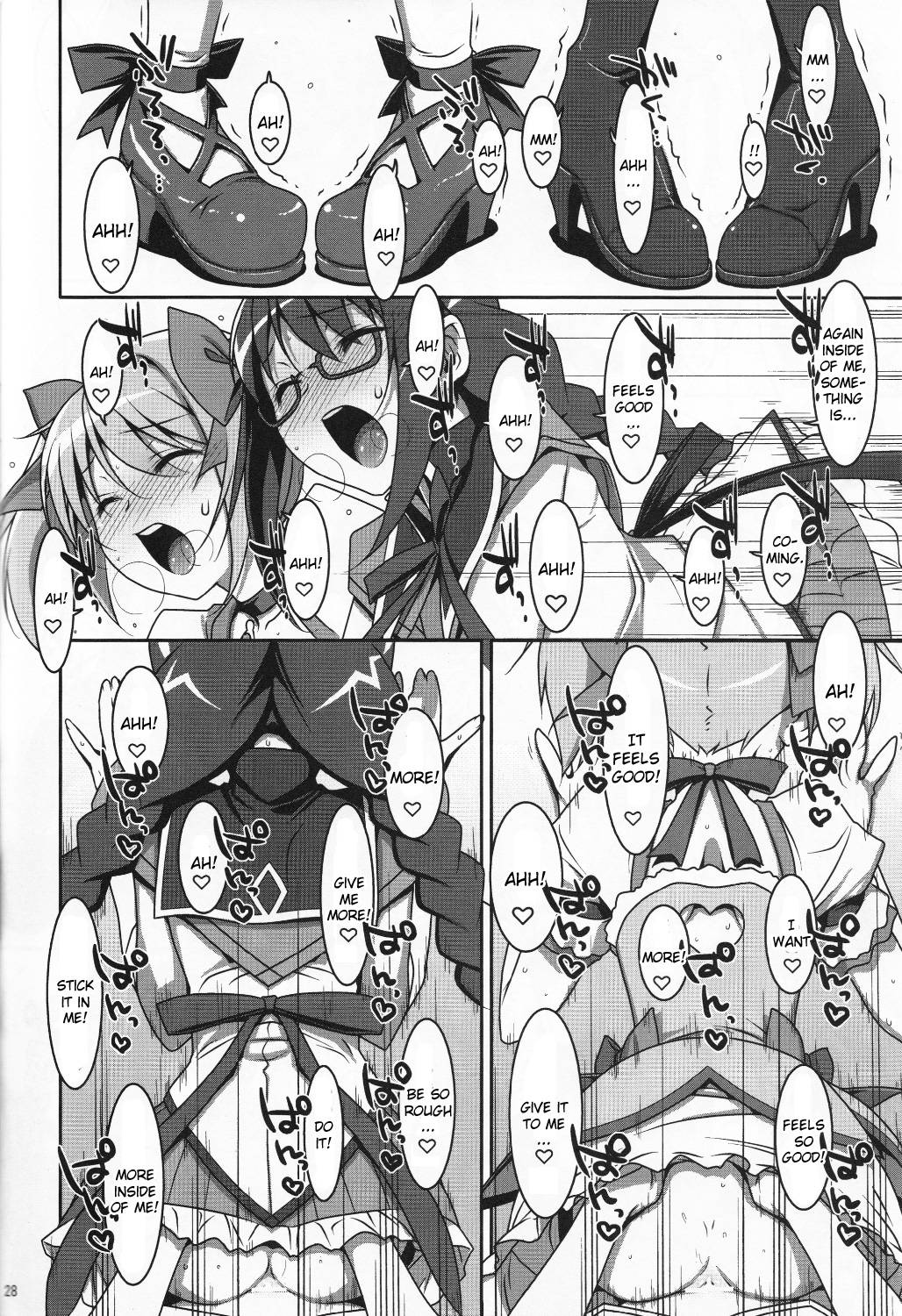 [TIES (タケイオーキ)] 魔法少女のナイショのお仕事★ (魔法少女まどか☆マギカ) [英訳]