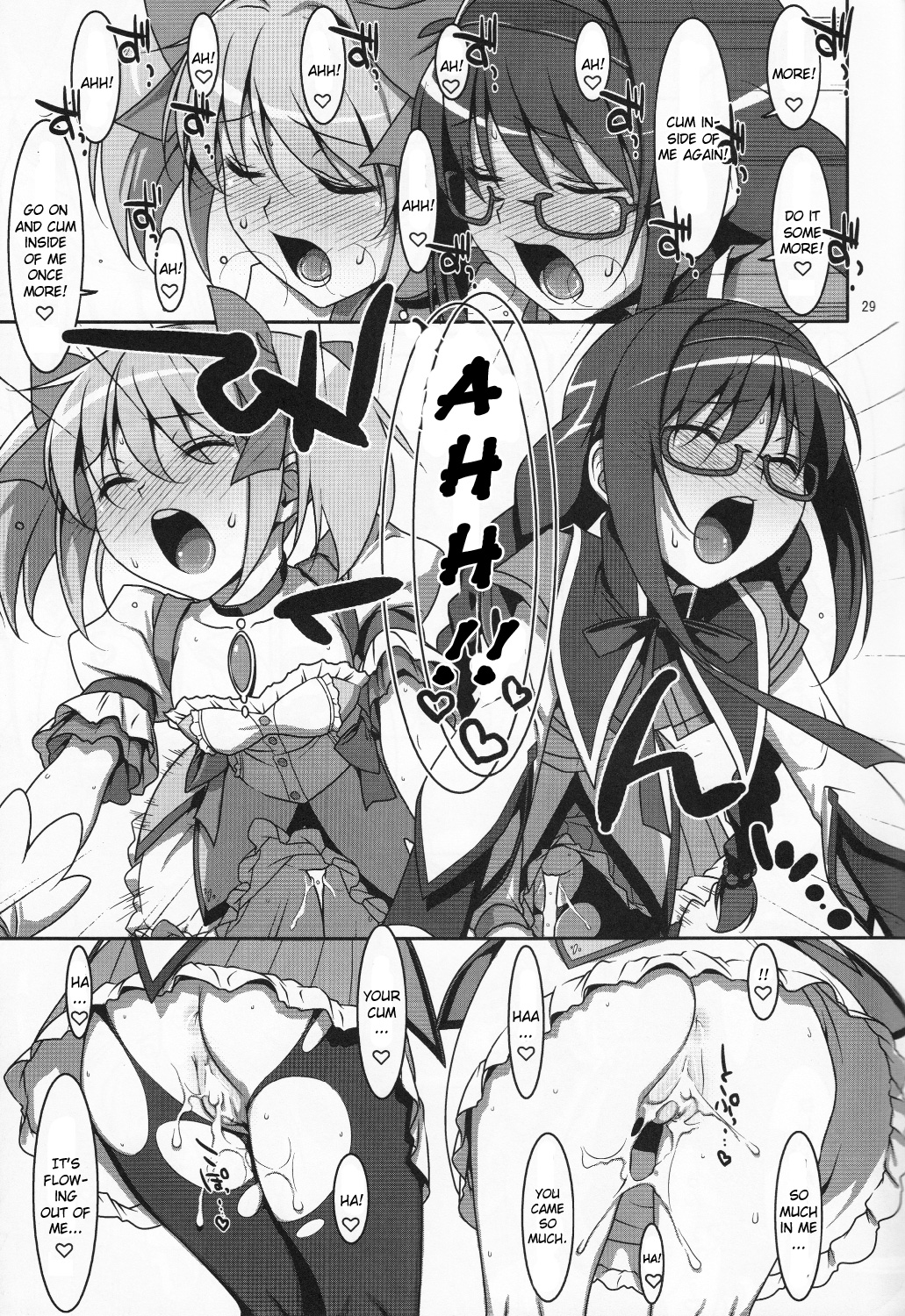 [TIES (タケイオーキ)] 魔法少女のナイショのお仕事★ (魔法少女まどか☆マギカ) [英訳]