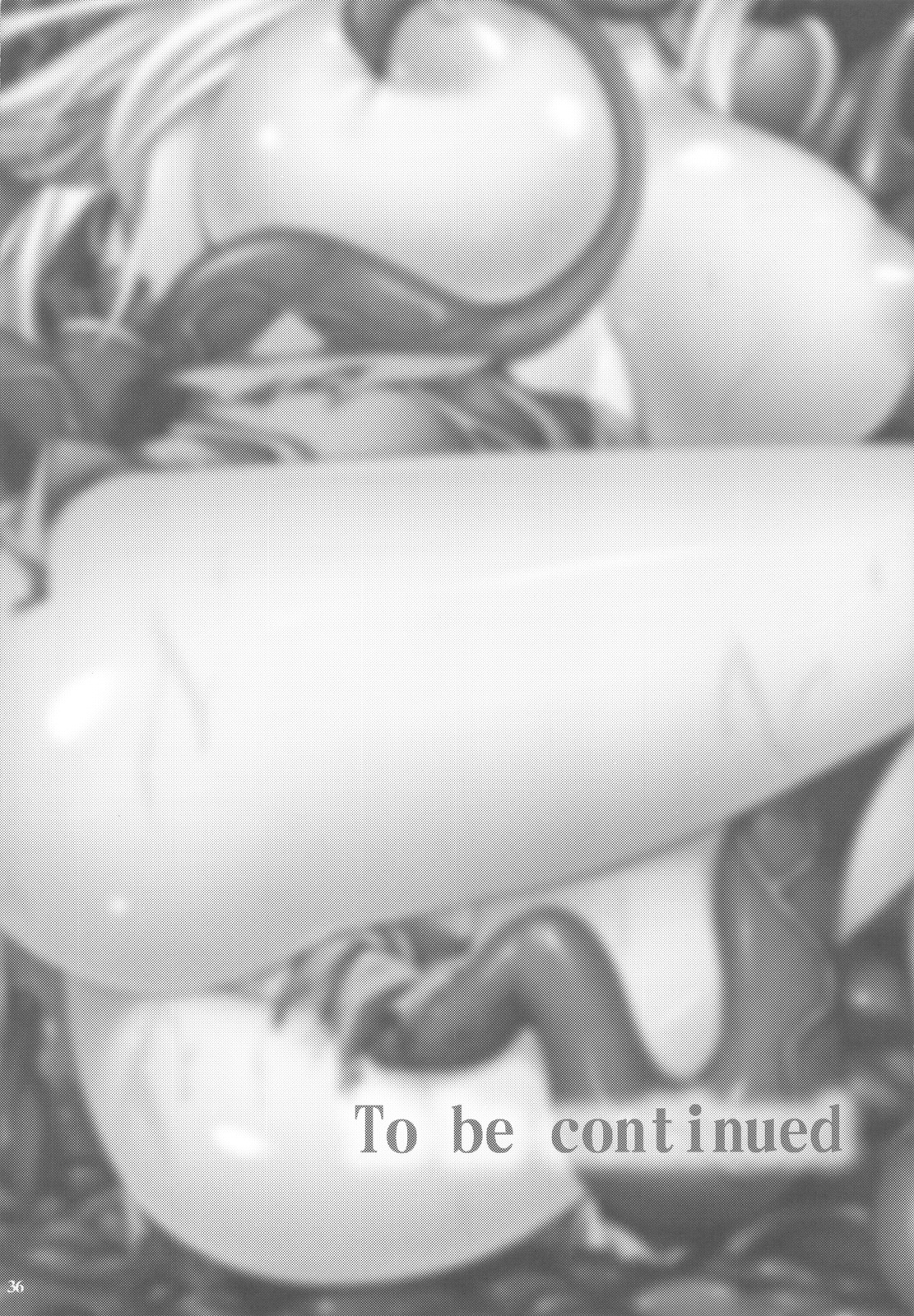 (C82) [姫屋 (阿部いのり)] 最低落札価格3 (聖剣伝説3)