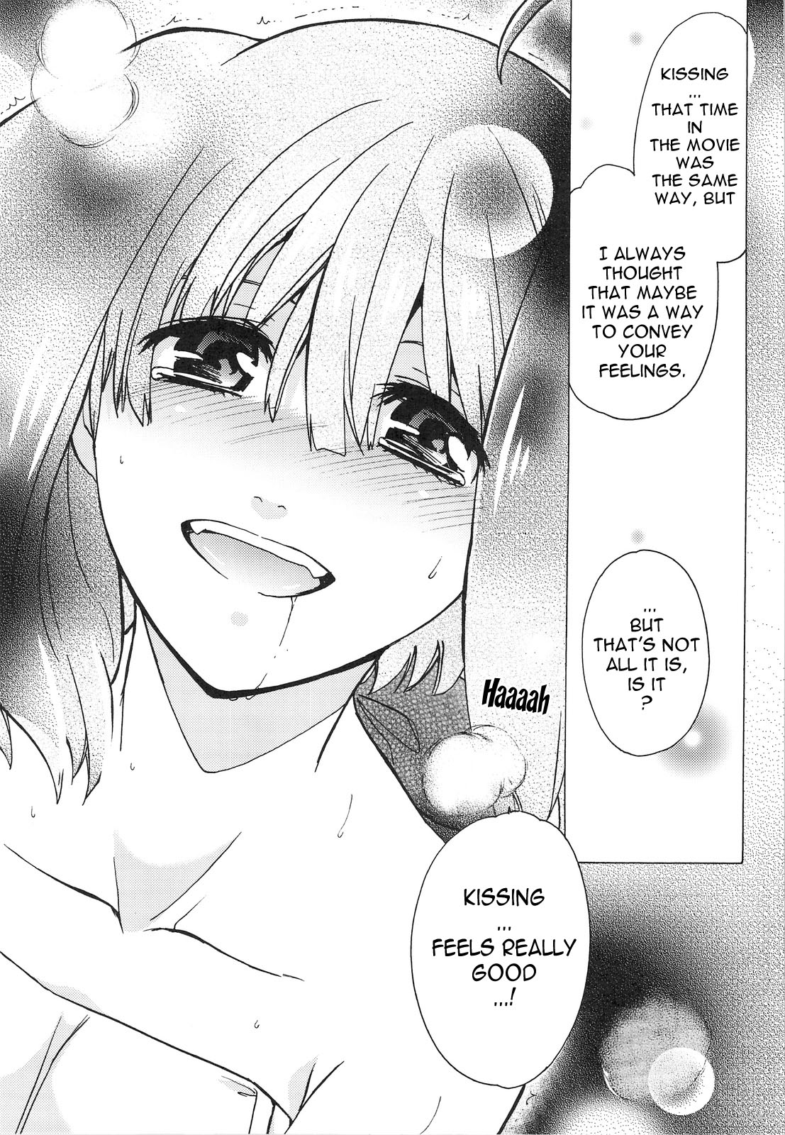 (C75) [床子屋 (鬼頭えん)] AL×RAN (マクロスFRONTIER) [英訳]