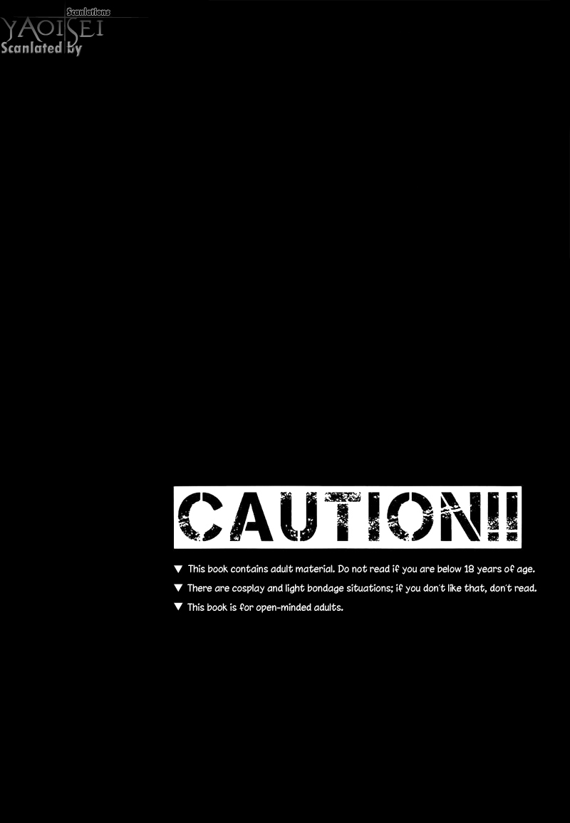 【春光（ちょうこ）】それだけ