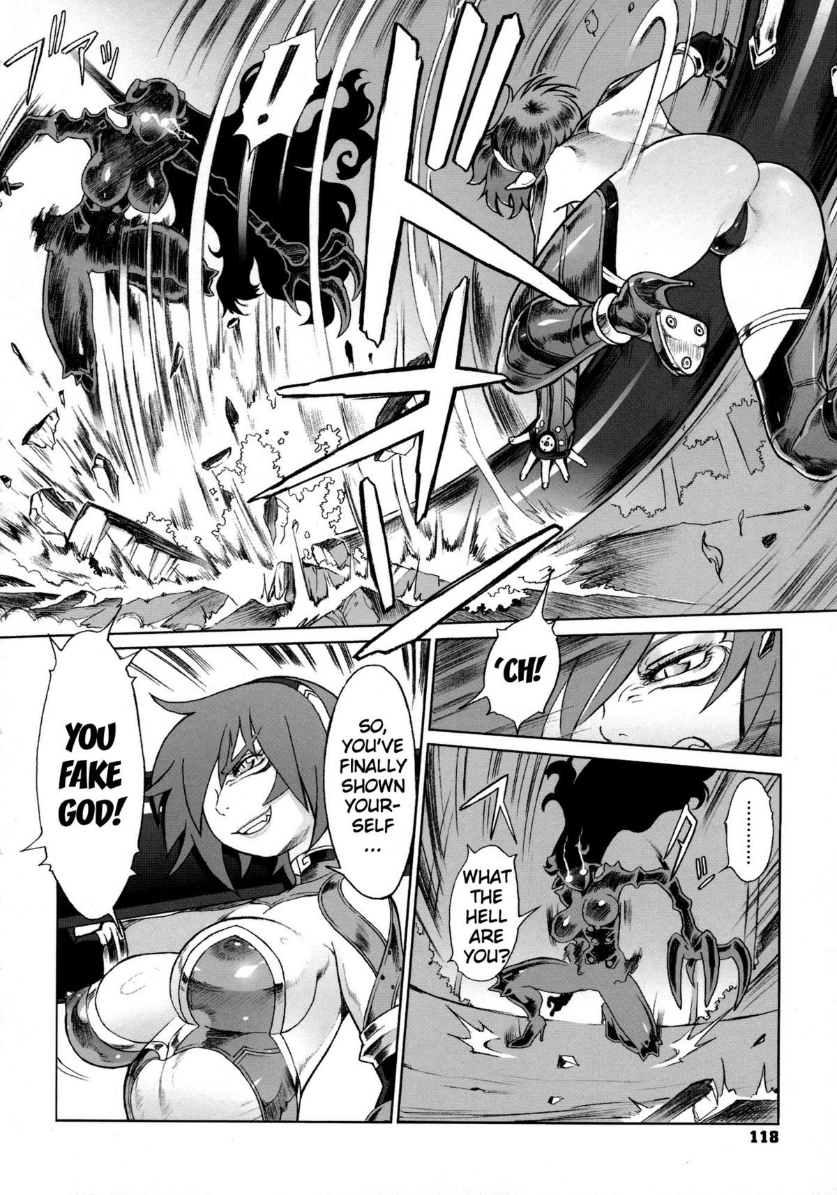 [ぽ~じゅ , 雑破業] SECRET JOURNEY [英訳]