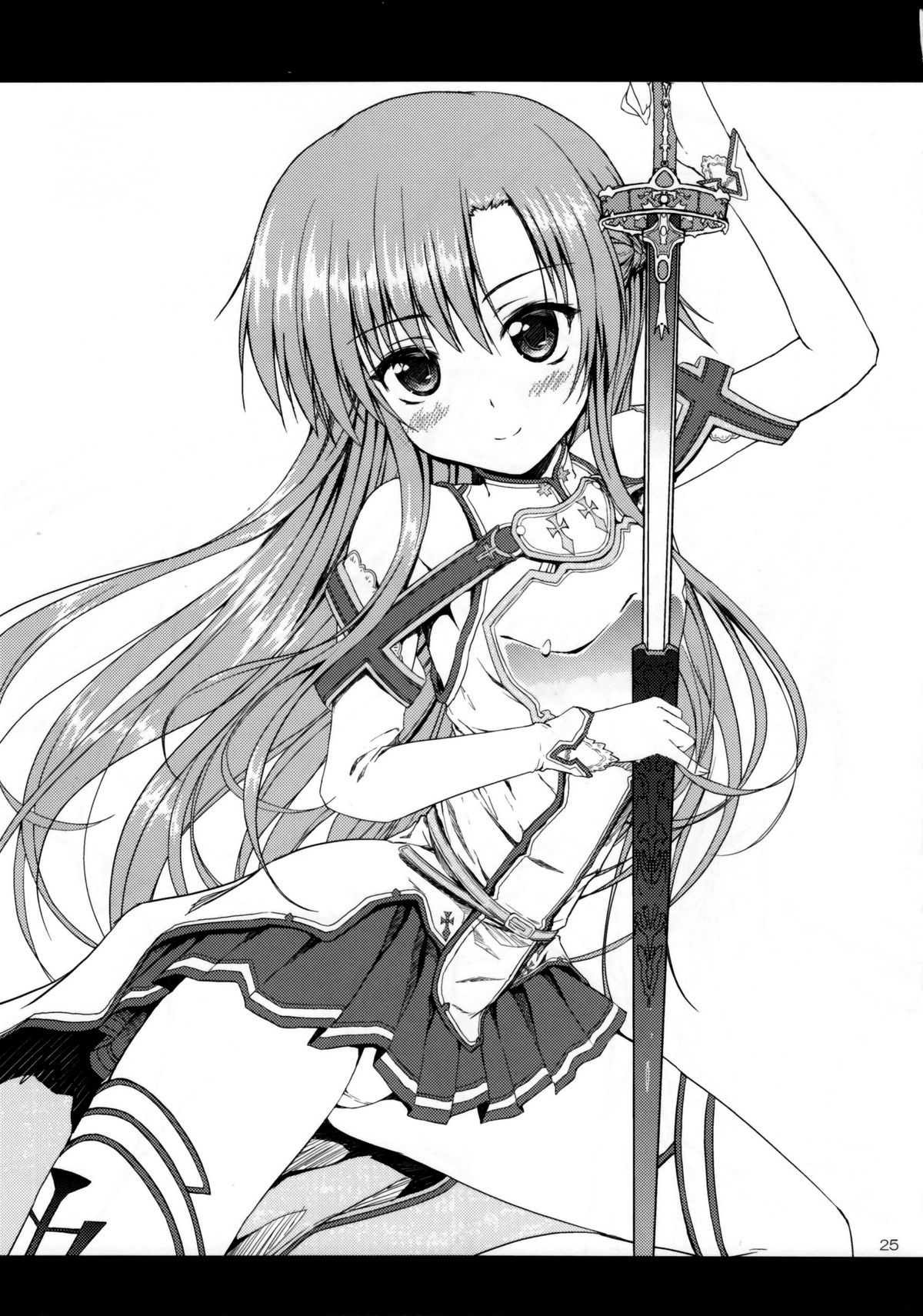 (C82) [むげん@WORKS (秋月秋名)] シンコンクエスト (ソードアート・オンライン)