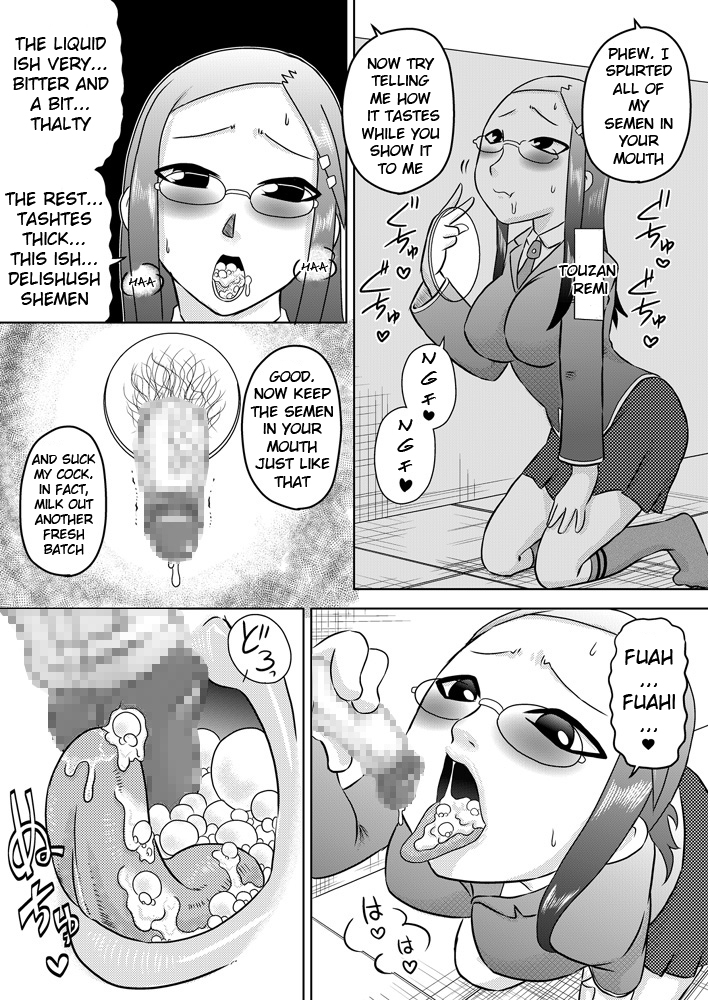 [カルピス工房] 精液専用お口便所[英語]