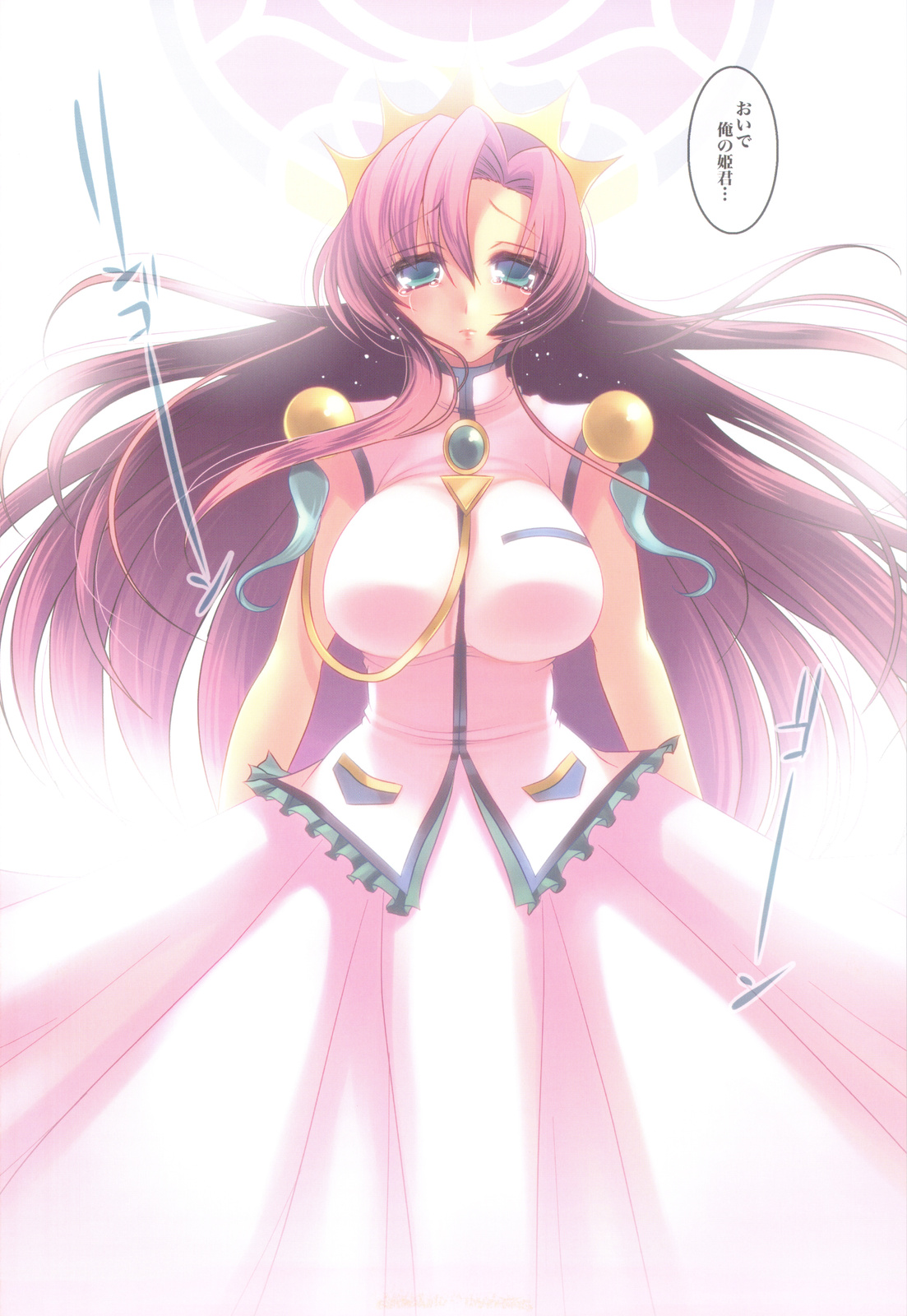 (C82) [slice slime (108号)] slice slime works 2 フルカラー本総集編 2009-2011 (よろず)