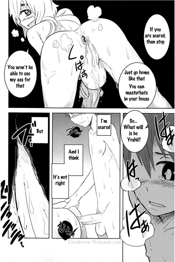 [コジロウ]キャラメルボーイズトライラバーズ2 [ENG]