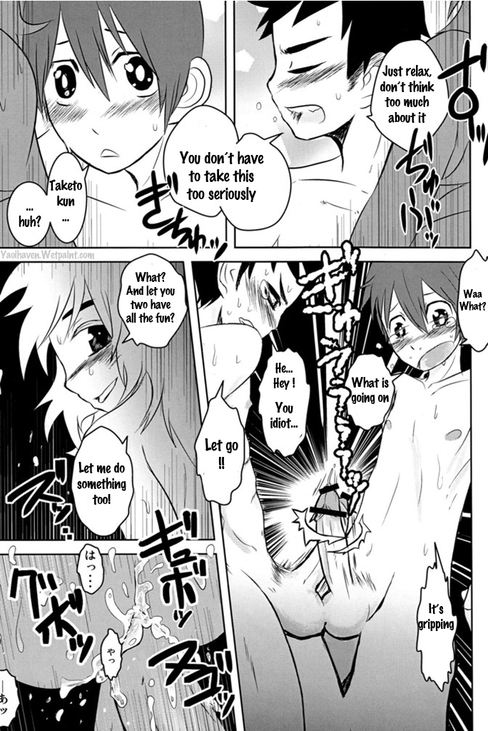 [コジロウ]キャラメルボーイズトライラバーズ2 [ENG]