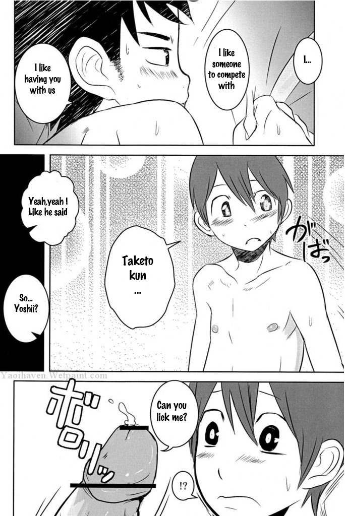 [コジロウ]キャラメルボーイズトライラバーズ2 [ENG]