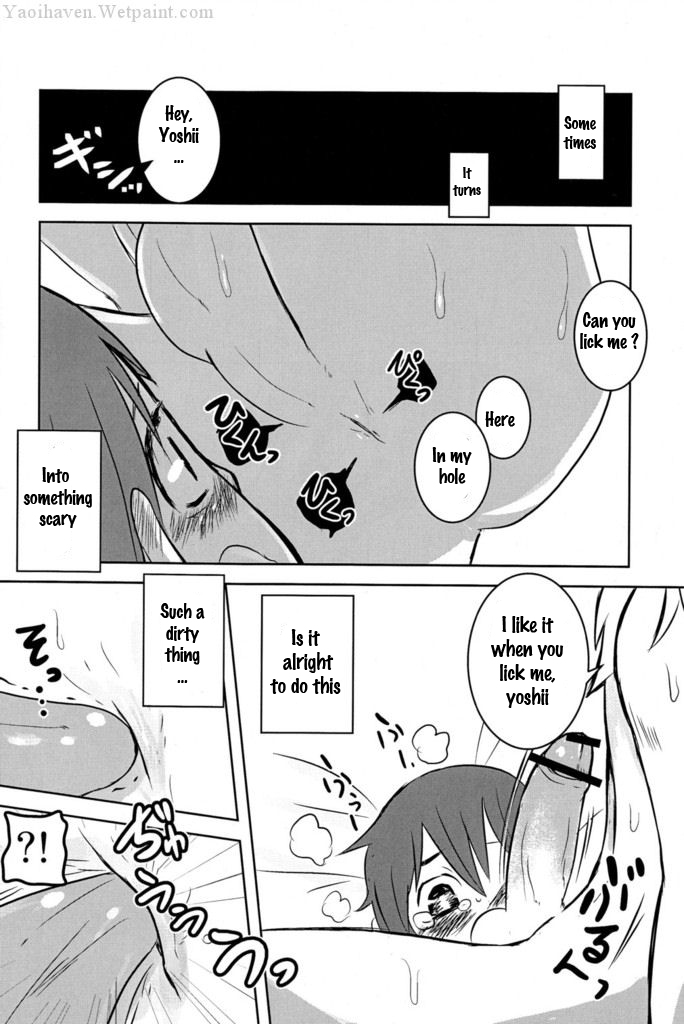 [コジロウ]キャラメルボーイズトライラバーズ2 [ENG]