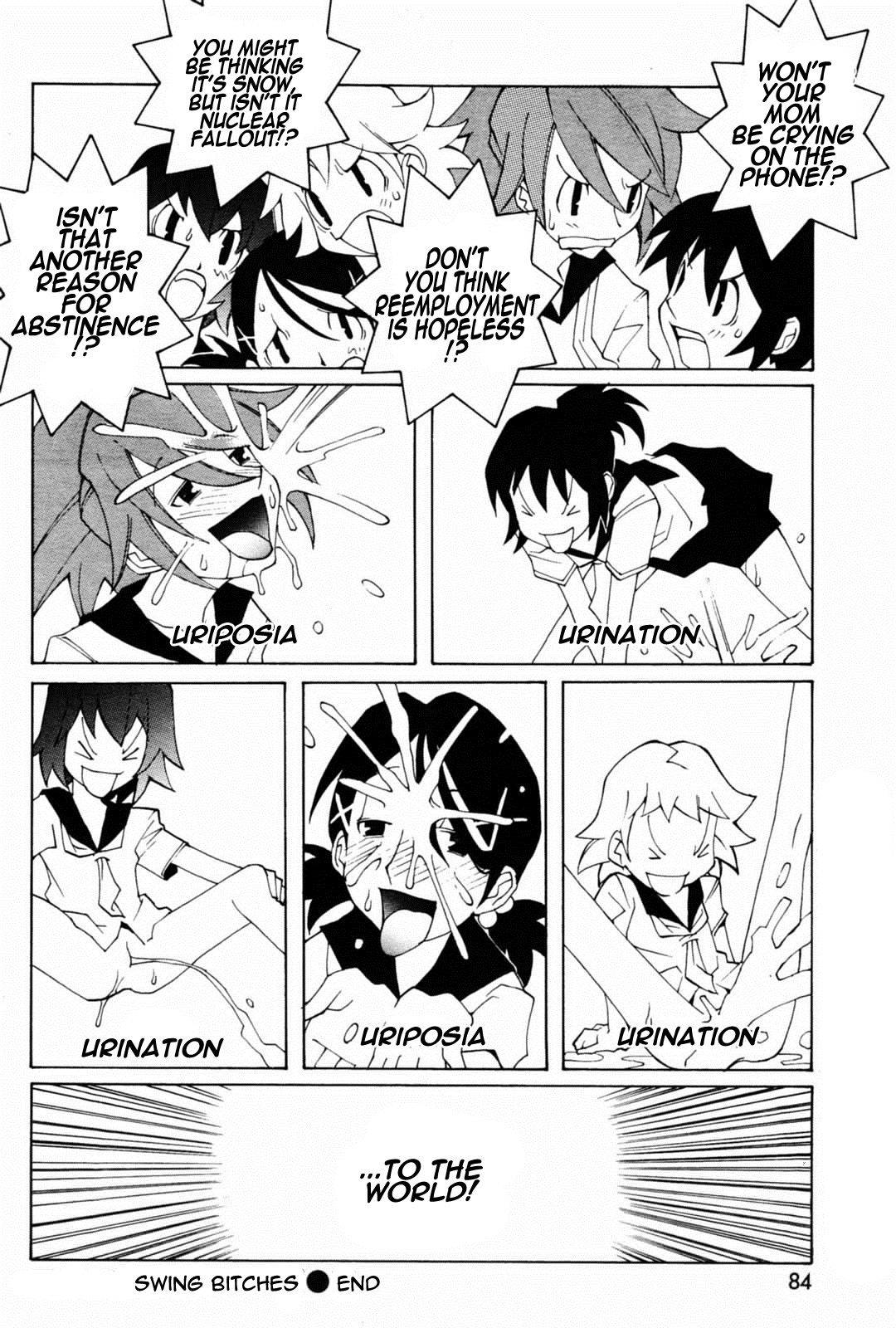 【ダウマンセイマン】スウィングビッチズ【英語】【テツウヤク】