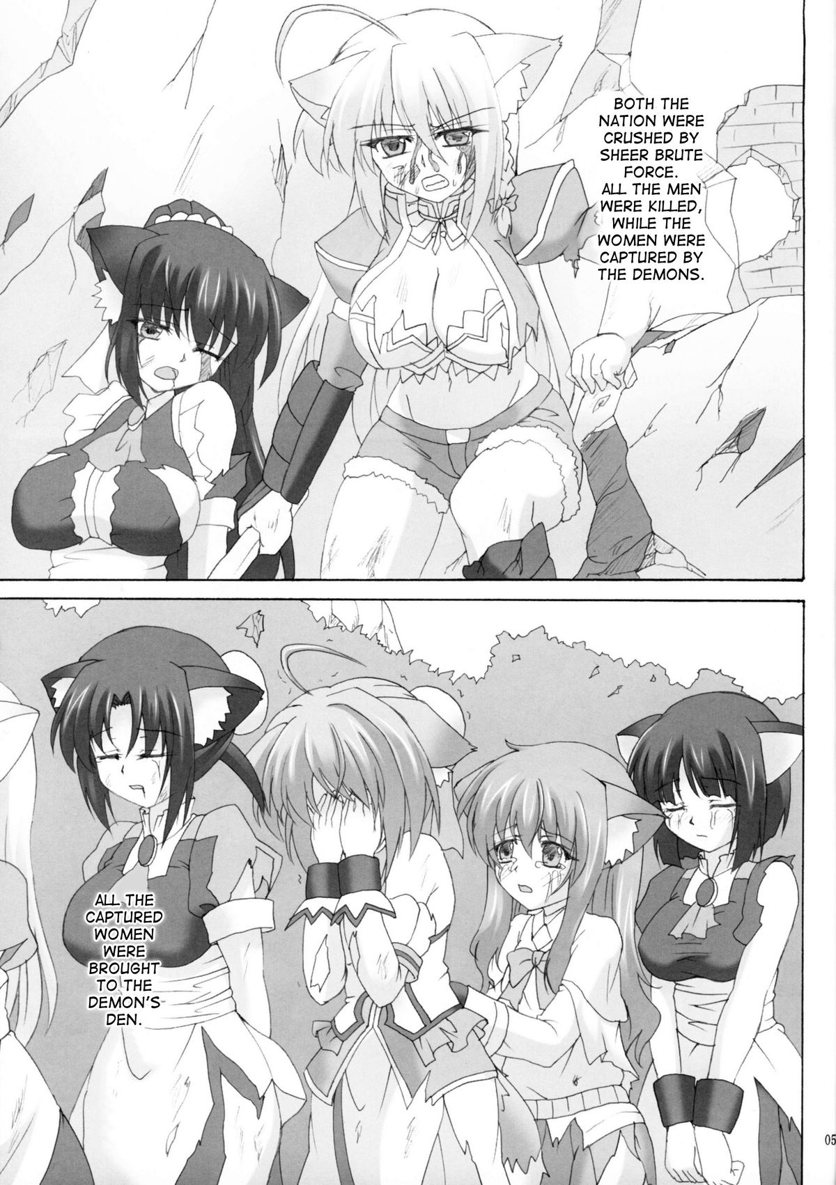 (C80) [ねじまきこうげん (きりさわときと)] BAD DAYS (DOG DAYS) [英訳]