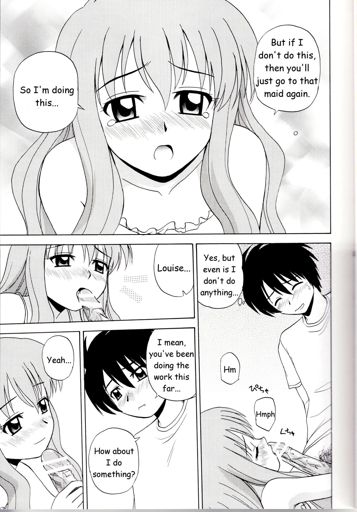 (C71) [G-SCAN CORP. (佐藤茶菓子)] Le beau maître (ゼロの使い魔) [英訳]