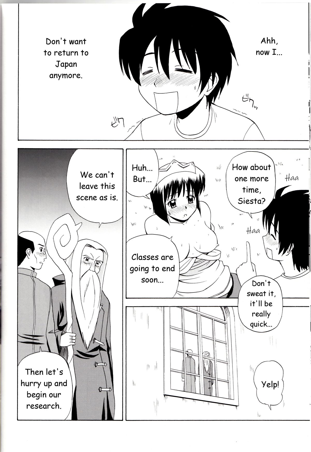 (C71) [G-SCAN CORP. (佐藤茶菓子)] Le beau maître (ゼロの使い魔) [英訳]