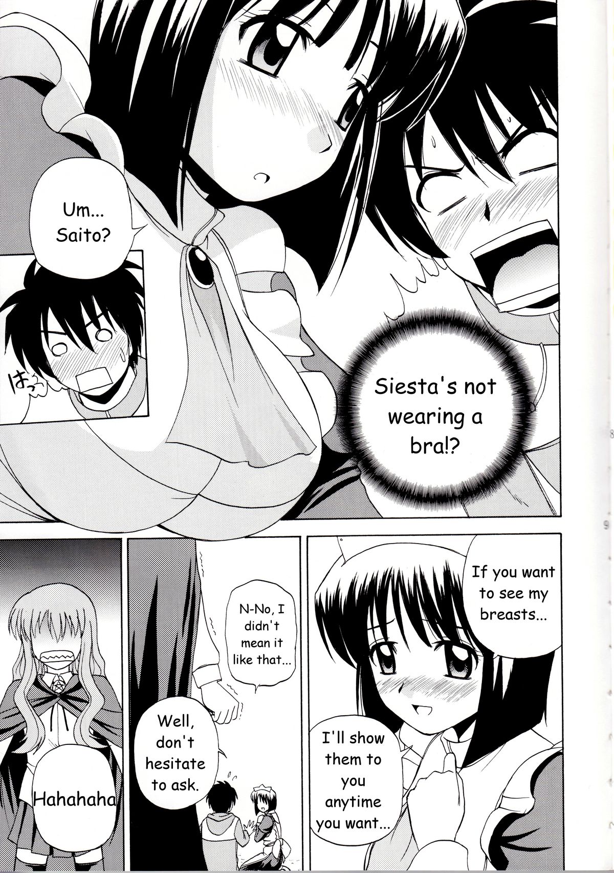 (C71) [G-SCAN CORP. (佐藤茶菓子)] Le beau maître (ゼロの使い魔) [英訳]