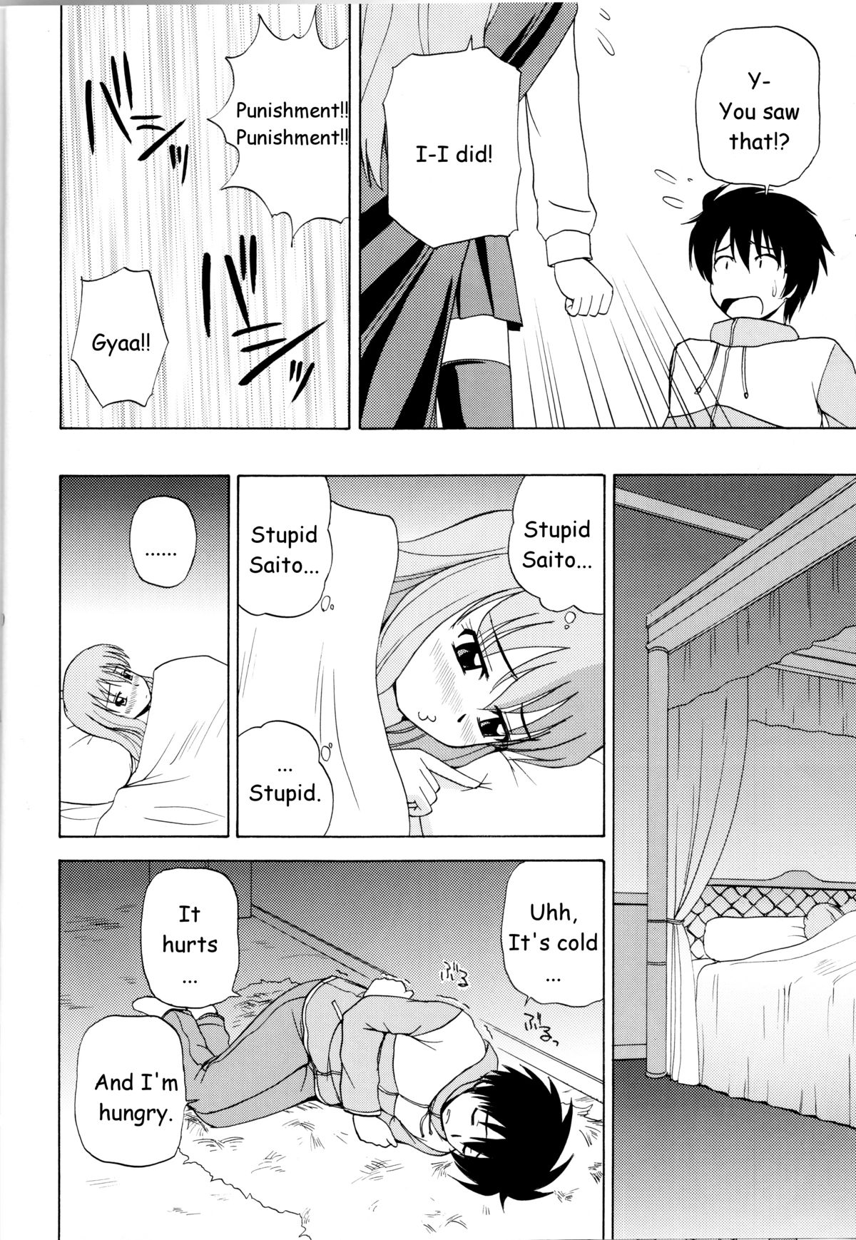 (C71) [G-SCAN CORP. (佐藤茶菓子)] Le beau maître (ゼロの使い魔) [英訳]