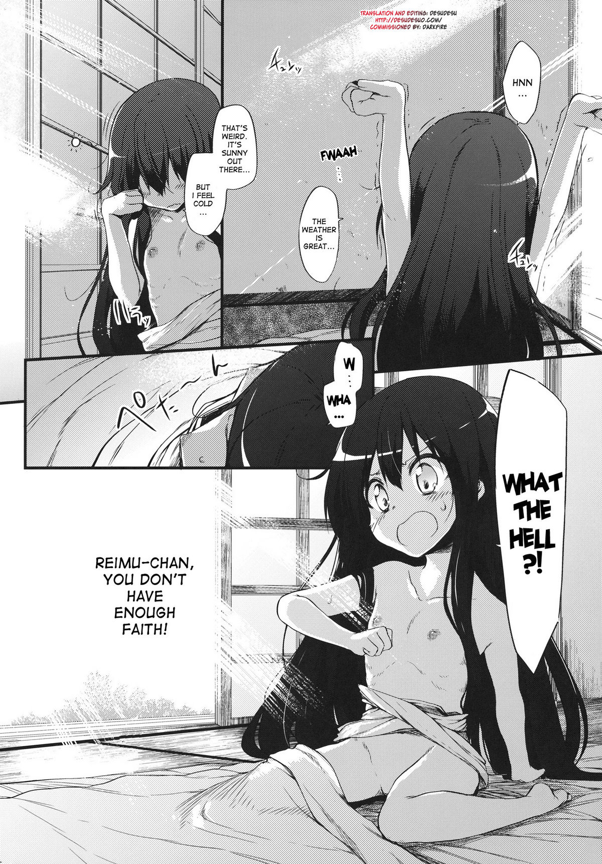 (例大祭9) [Marked-two (まーくん)] 霊夢ちゃん！信仰が足りてませんよ！ (東方Project) [英訳]