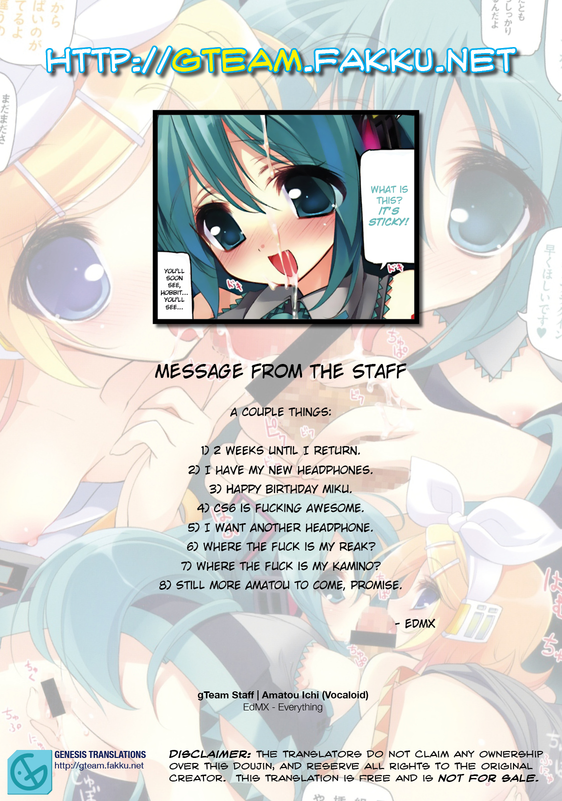 (C73) [あまとう (よう太)] あまとう 壱 (VOCALOID) [英訳]