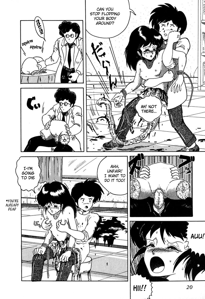 【タルモトハジメ】死者の日Ch.1（英語）