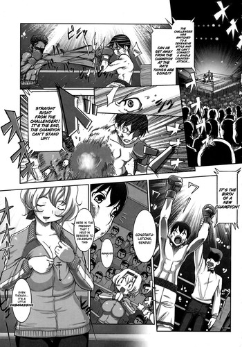 [Kei Jiei] SとM-先輩とマネージャー[英語]