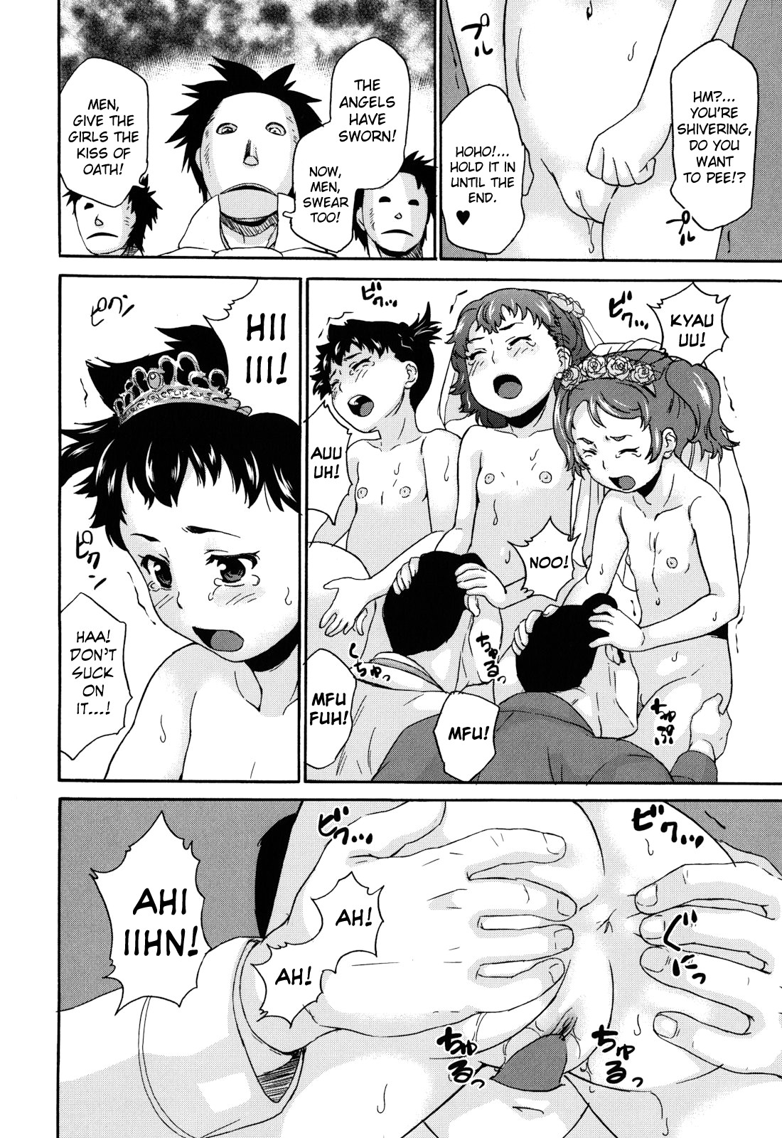 [朝比奈まこと] 絶望林間学校 [英訳]